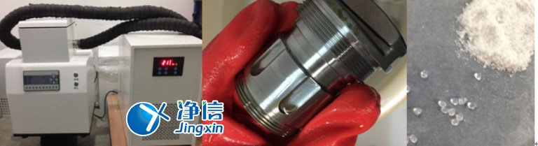 全自動低溫快速研磨儀中科院硅酸鹽研究所實(shí)驗(yàn)安裝圖