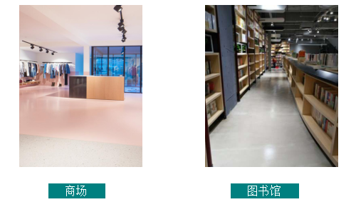 商場(chǎng)地面的美容師