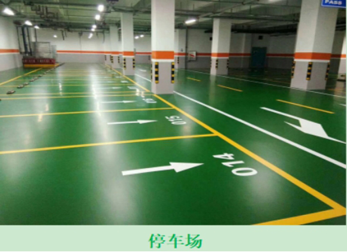 塑立得翻新系統(tǒng) 塑立得翻新系統(tǒng)