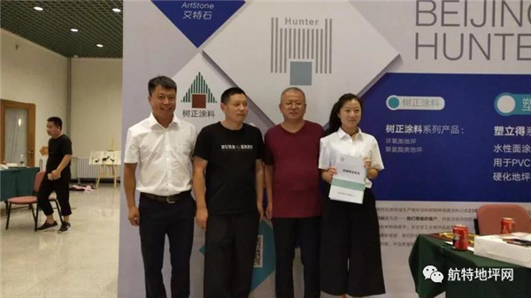 塑立得代理與經(jīng)銷(xiāo)