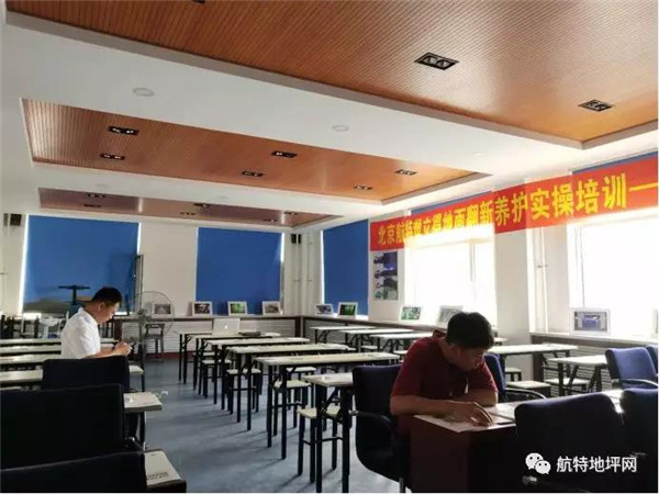 塑立得長春培訓(xùn)會(huì)