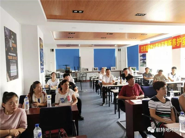 塑立得培訓(xùn)會(huì)現(xiàn)場認(rèn)真聽講