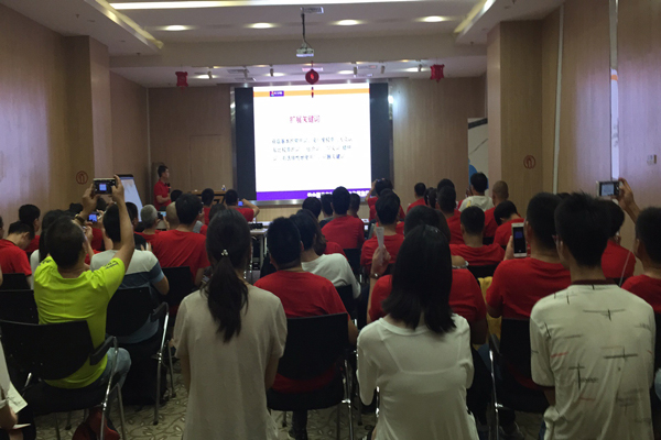 北京航特環(huán)氧地坪廠家-酒仙網(wǎng)學(xué)習(xí)網(wǎng)絡(luò)營(yíng)銷。