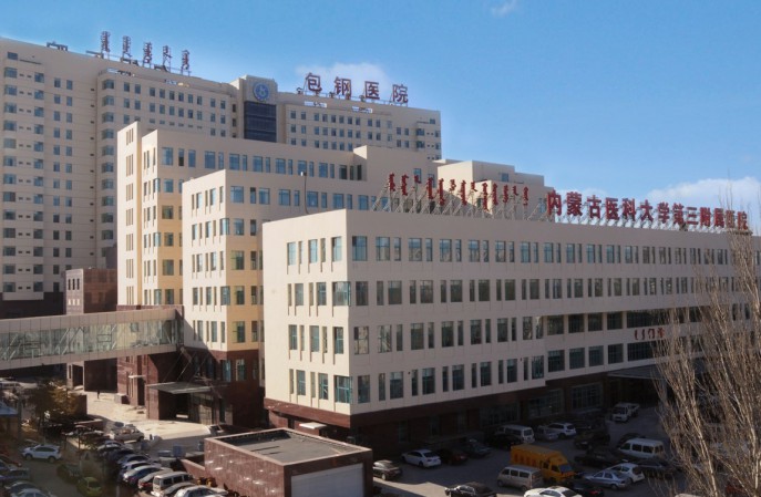 內蒙古自治區(qū)包鋼醫(yī)院瓷磚墻面翻新 內蒙古自治區(qū)包鋼醫(yī)院瓷磚墻面翻新