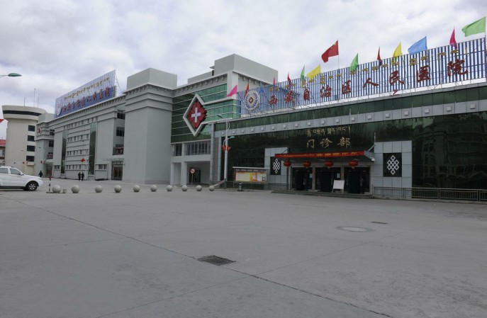 西藏自治區(qū)人民醫(yī)院墻面/地面翻新 西藏自治區(qū)人民醫(yī)院墻面/地面翻新