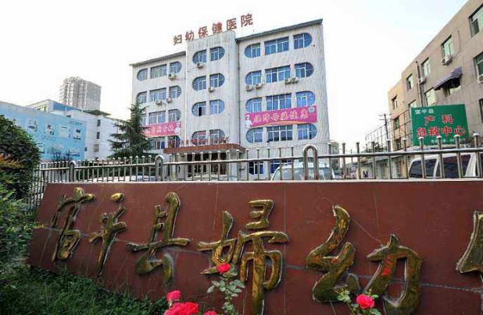 陜西省富平縣婦幼保健院墻板翻新 陜西省富平縣婦幼保健院墻板翻新