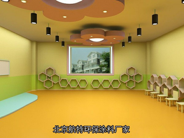 環(huán)?？咕綦x涂料