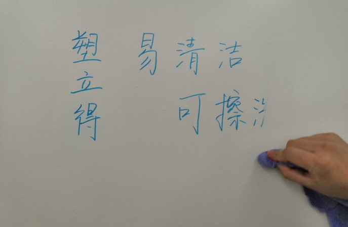 值得一看的醫(yī)院抗菌墻面解決方案，實用與科學并存！