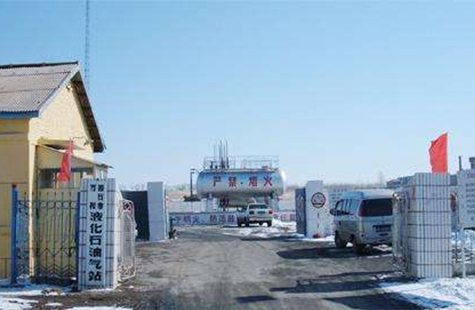 北京航特液化氣站不發(fā)火防爆地坪，掐滅一切火花！