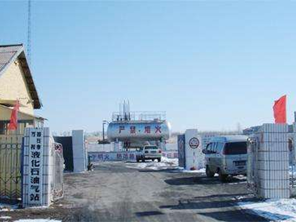 環(huán)氧不發(fā)火地坪