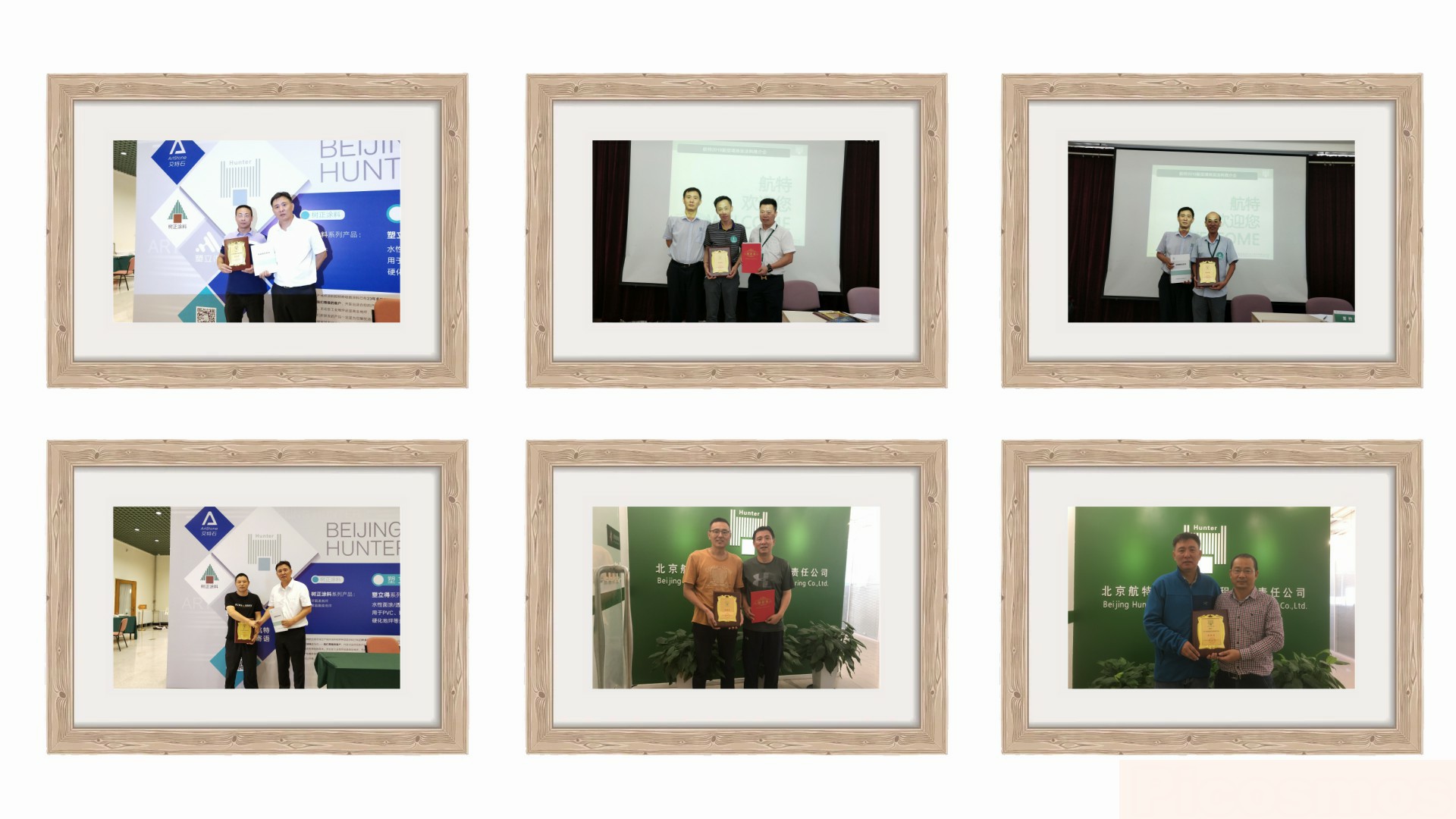 涂料代理廠家，選航特產(chǎn)品更值得信任！