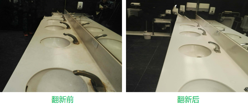 洗手池臺面翻新，一招解決人造石、大理石臺面被腐蝕問題！