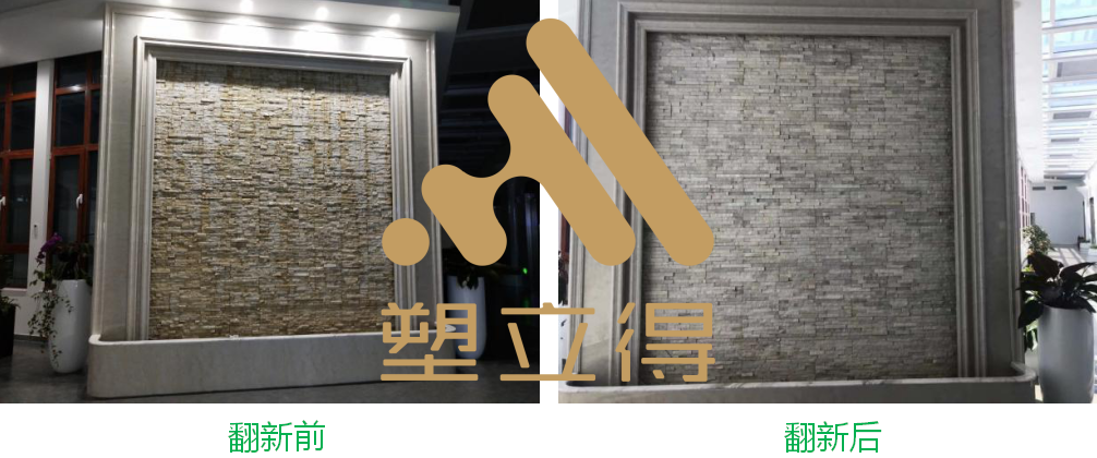 如何清理大理石墻面，讓大理石墻面更加嶄新美觀呢？