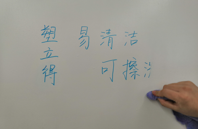 幼兒園抗菌漆的關(guān)鍵指標(biāo)，你值得了解