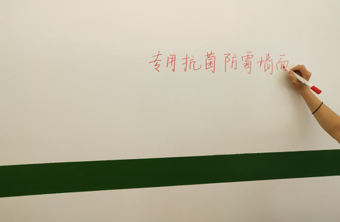 北京有靠譜的抗菌漆廠家嗎？質量怎么樣？