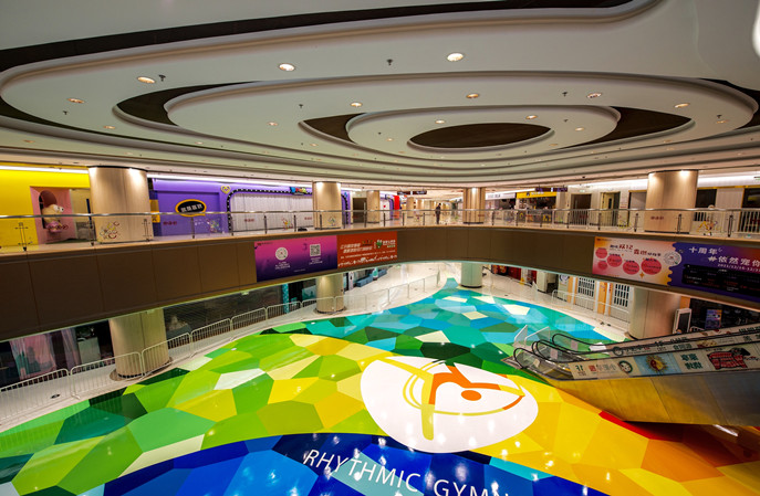 北京新奧購(gòu)物中心|瓷磚翻新項(xiàng)目