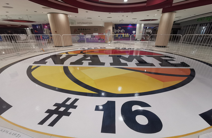 塑立得--舊地面翻新保養(yǎng)的多面能手