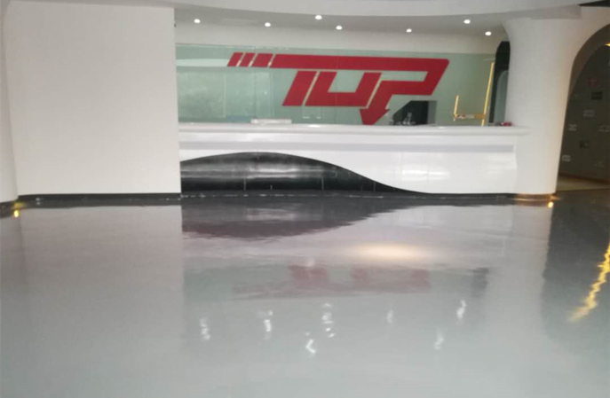 塑立得防護(hù)涂料如何針對(duì)性解決舊地面翻新難題