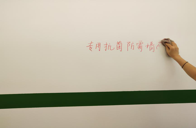 醫(yī)院墻面裝飾材料為什么首選抗菌涂料