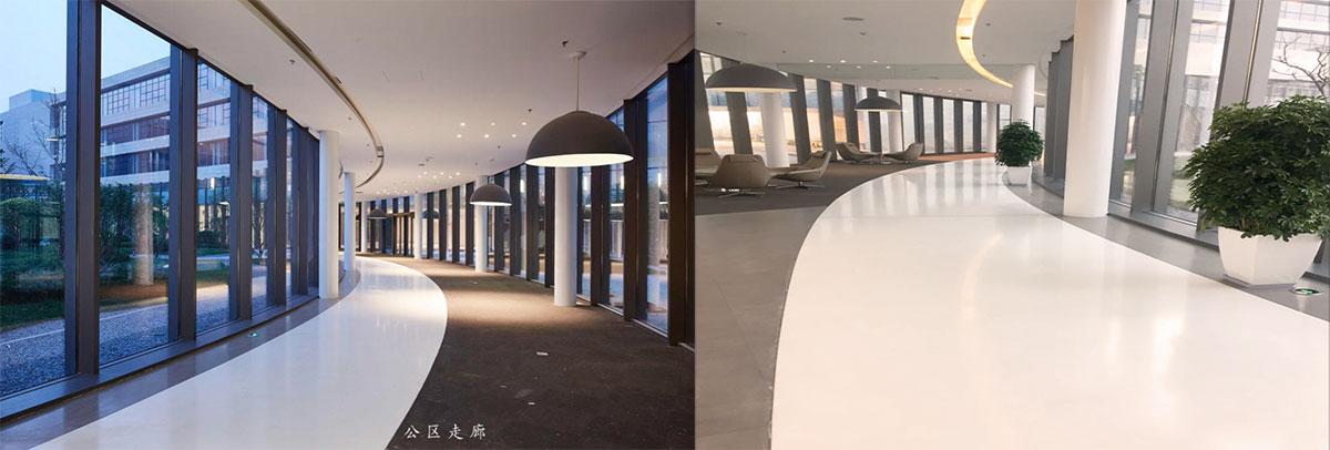 北京市泰康健康管理研究中心藝術(shù)地坪