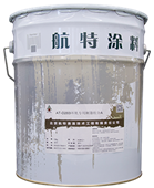 無溶劑環(huán)氧自流平面涂