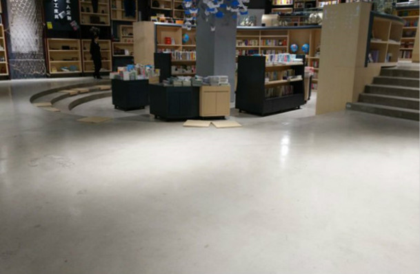 水泥基自流平養(yǎng)護/翻新