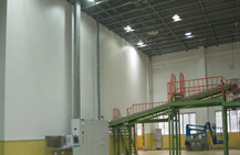 煙草行業(yè)專用防霉墻面