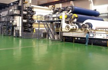 環(huán)氧不發(fā)火地坪