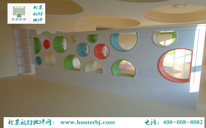 幼兒園墻面涂料