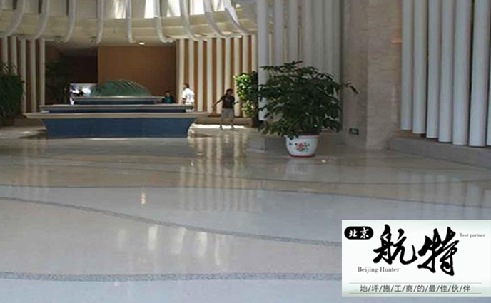 環(huán)氧磨石地坪