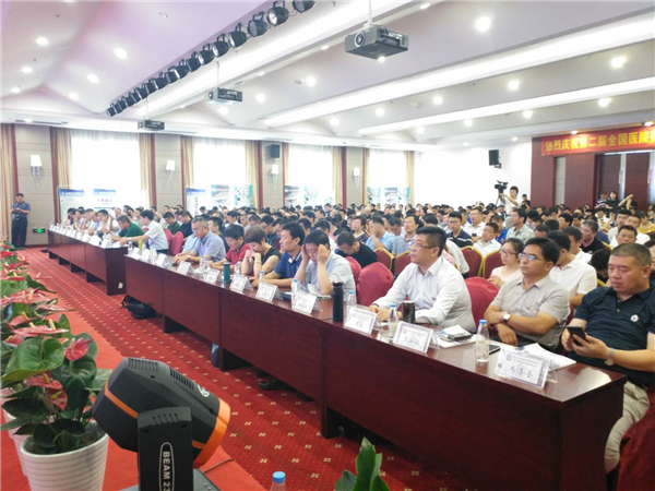 預(yù)祝北京航特成為全國(guó)衛(wèi)生產(chǎn)業(yè)企業(yè)管理協(xié)會(huì)醫(yī)院建設(shè)工程裝備分會(huì)常務(wù)理事單位