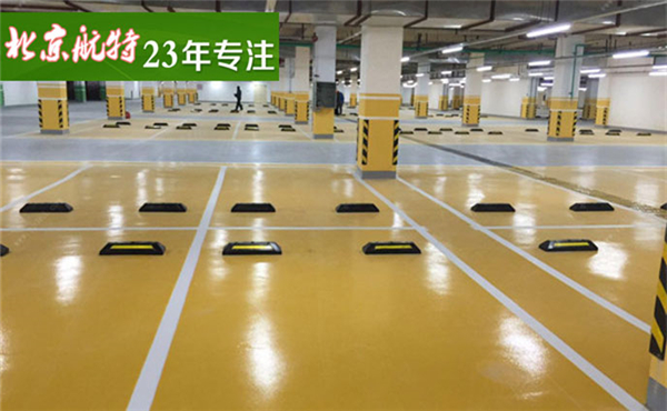 “美若天仙”的停車場地坪，真的存在嗎?