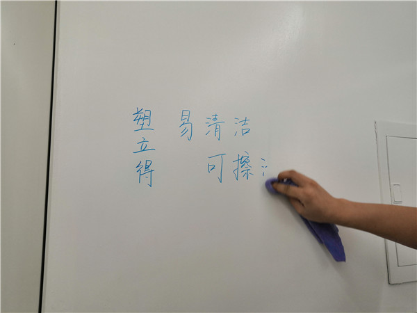 塑立得墻面涂鴉擦洗