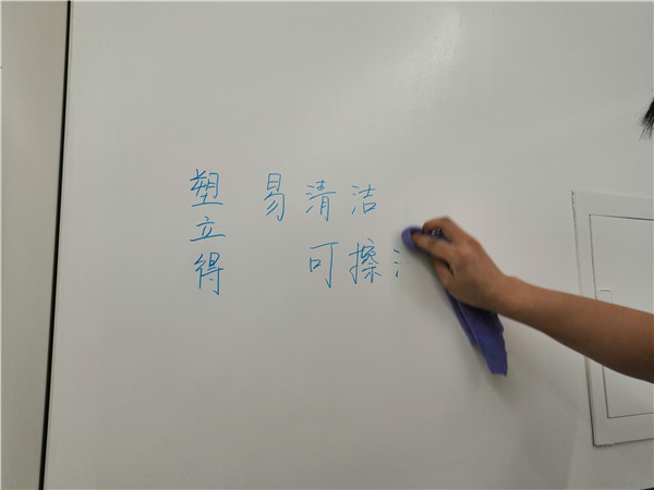 醫(yī)院抗菌釉面漆 醫(yī)院抗菌釉面漆