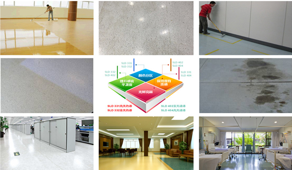 地坪生產(chǎn)廠家