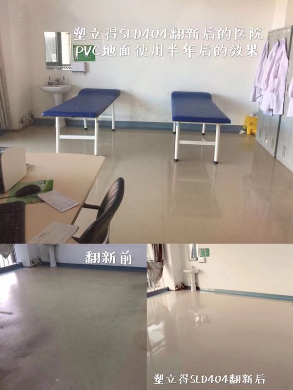 唐山醫(yī)院效果