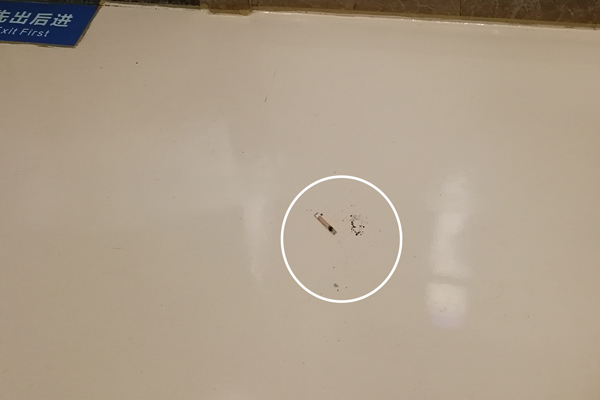 醫(yī)院pvc地面燙傷后