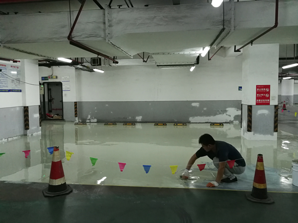 環(huán)氧地坪地庫施工