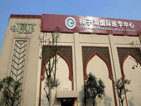 廣東省清遠(yuǎn)市獅子湖國際醫(yī)學(xué)中心PVC地板養(yǎng)護(hù)