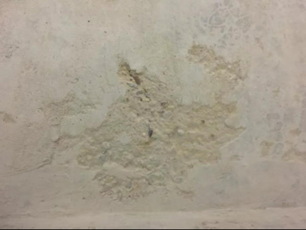 破損嚴(yán)重的水泥地 破損嚴(yán)重的水泥地