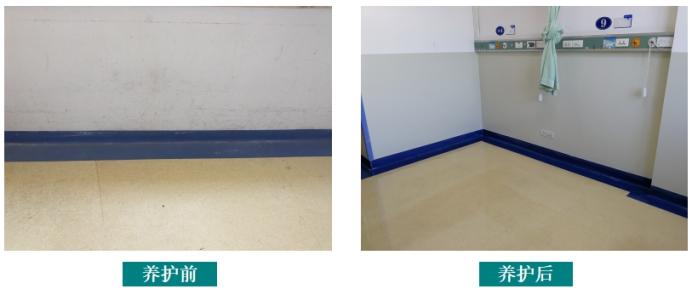 醫(yī)院墻面系統(tǒng)