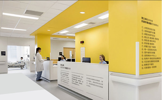 醫(yī)院墻地一體化應(yīng)用越來(lái)越多，而你知道為什么嗎?