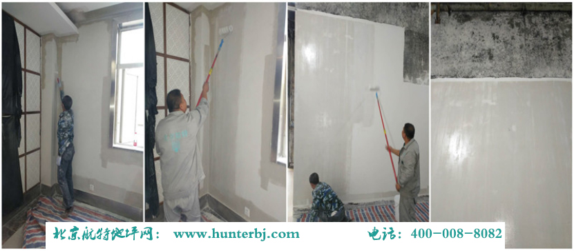 樹正煙廠專用防霉墻面系統(tǒng)